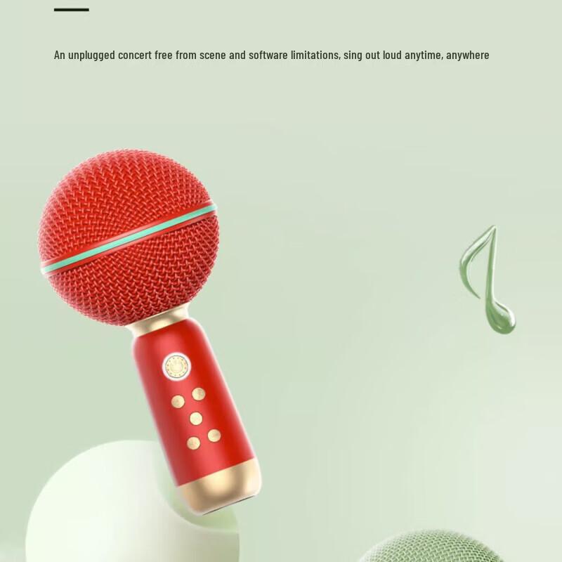 Mao Wang Astro Microphone Speaker