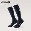 KAILAS FUGA Herren High-Top Trailrunning-Socken