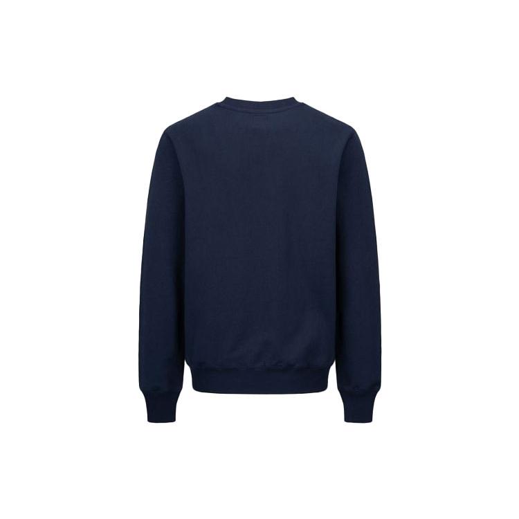 EVISU Seagull-print Crew-neck Sweatshirt 2EABSM1SW321XXCT