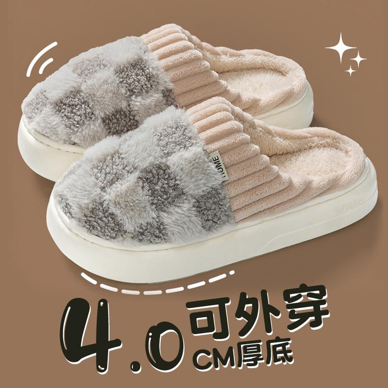 Cotton slippers women's winter new home indoor thick bottom warm home non-slip wool slippers women