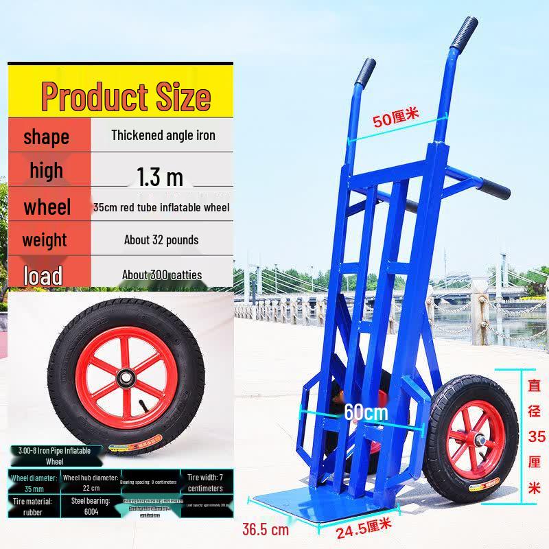 Heavy-Duty Two-Wheel Farm Push Cart