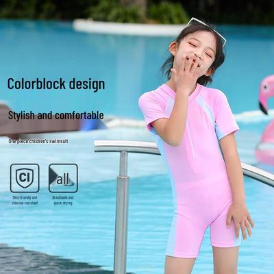 Girls' Sporty One-Piece Swimsuit, Ages 2-11, Flat-Leg Design for Beach Vacations