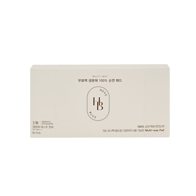 HEVEBLUE - Multiway Unbleached Biodegradation 100% Cotton Pad 80 pcs