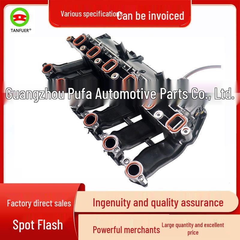 

BMW E90/E60 Впускной коллектор в сборе (Деталь №11617790701) Contact Customer Service