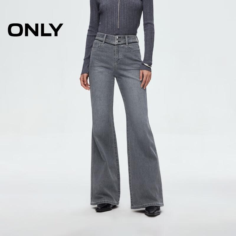 

ONLY Women s High-Waist Flared Jeans M Shortened Length