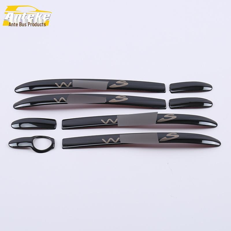 Hongguang S Handle Decorative Strip and Armrest Buckle Accessories for 18 Models