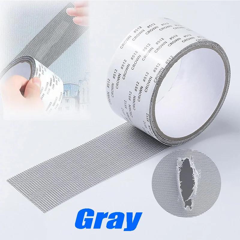 

Durable Self Adhesive Screen Repair Tape, Window Mesh, Screen Repair Mesh, Tear Proof, Mosquito Net,repairingbroken Holes 50mm&2m серый