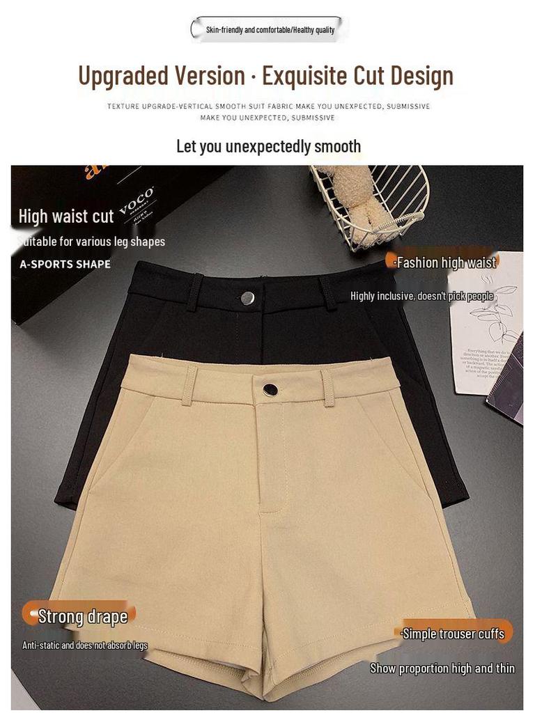 Women's High-Waist Khaki A-Line Shorts - Slim, Petite, Versatile Summer Wear