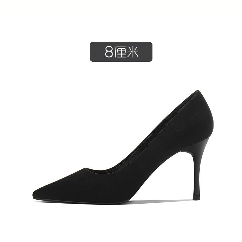 5CM/6CM/7CM/8CM High Quality Stiletto Heels Pumps Women Office Flock Pointed Toe Thin Heel Party Shoes Fashion Woman Shoes