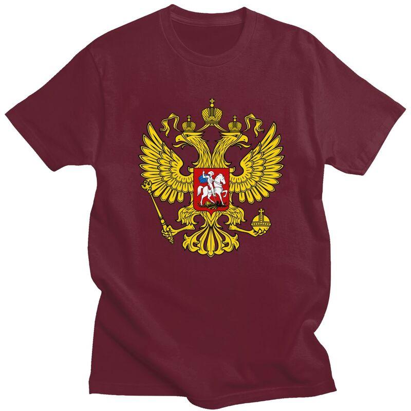 Custom Mens Coat Of Arms Of Russia T Shirts Short Sleeve Cotton Tshirt Leisure Russian Empire Tee Loose Fit Clothes