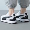 PUMA Unisex Retro Low-Top Casual Sneakers