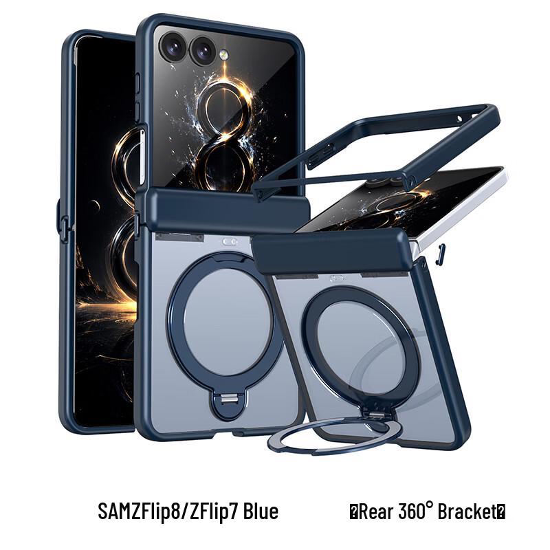 CAXITON Magnetic 360 Rotating Stand Phone Case for Samsung Z Flip 7/8