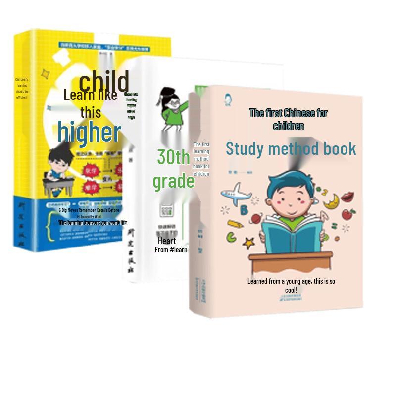 30-Day Learning & Memory Mastery 3-Book Set