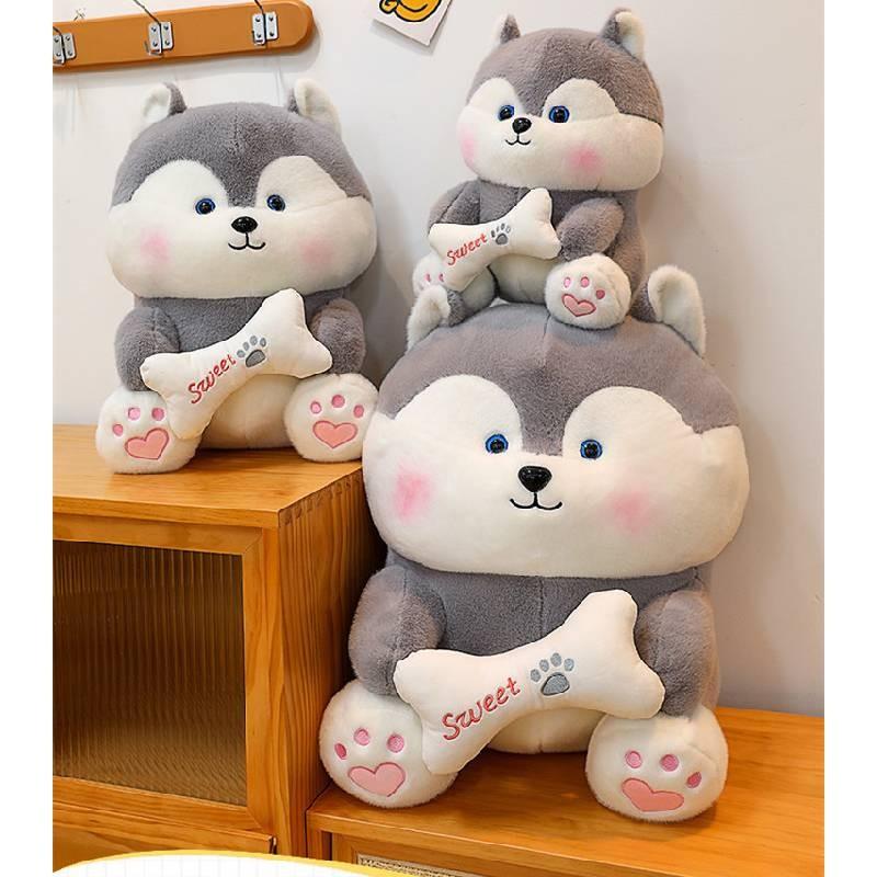 Bone Husky With Plush Toy Cartoon Dog Stuffed Doll Bedroom Gifts Decoration