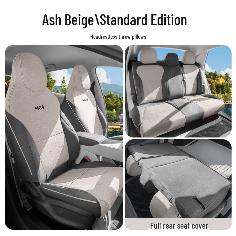Universal All-Season Seat Cushion for MG MG4 2026 - Breathable Rear Row Cover with Ventilation