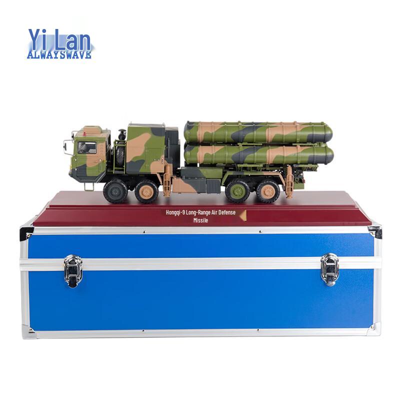 Yilan Hongqi-9 Diecast Missile Vehicle Model