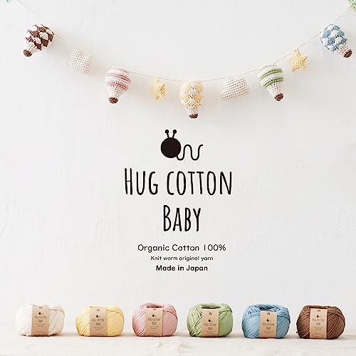 Knitworm Hug Cotton Baby Yarn, Medium Weight, 5 Balls, 30g (Approx. 81m), 100% Cotton (4. Light Green)