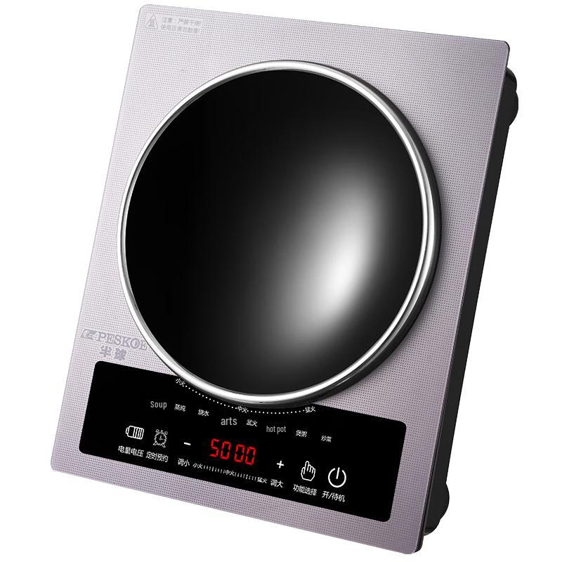 PESKOE Commercial 5000W Concave Induction Wok Cooker CN plug (adapter included)