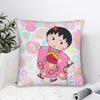 Chibi Marukochan Pillow Case Cute Funny Pillow Cover Design Pillowcases For Sofa Bedroom Home Decor