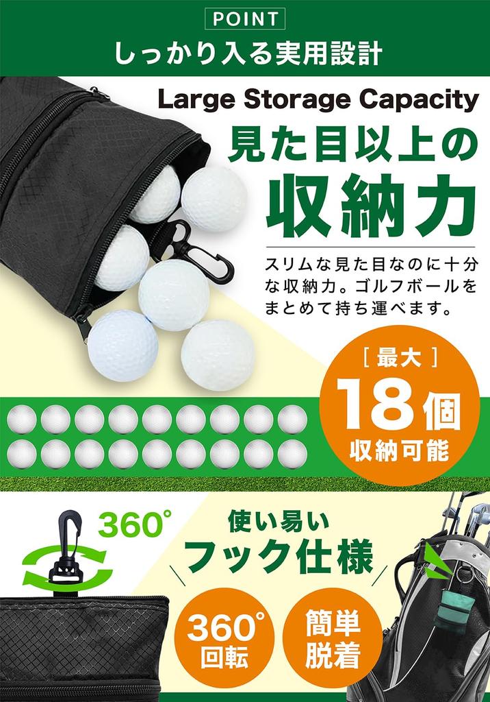 Golf accessories golf ball golf golf ball cleaner set case, case, pouch, accessories, (black)