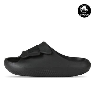 Mellow Luxe Recovery Slide Slippers 209413 001