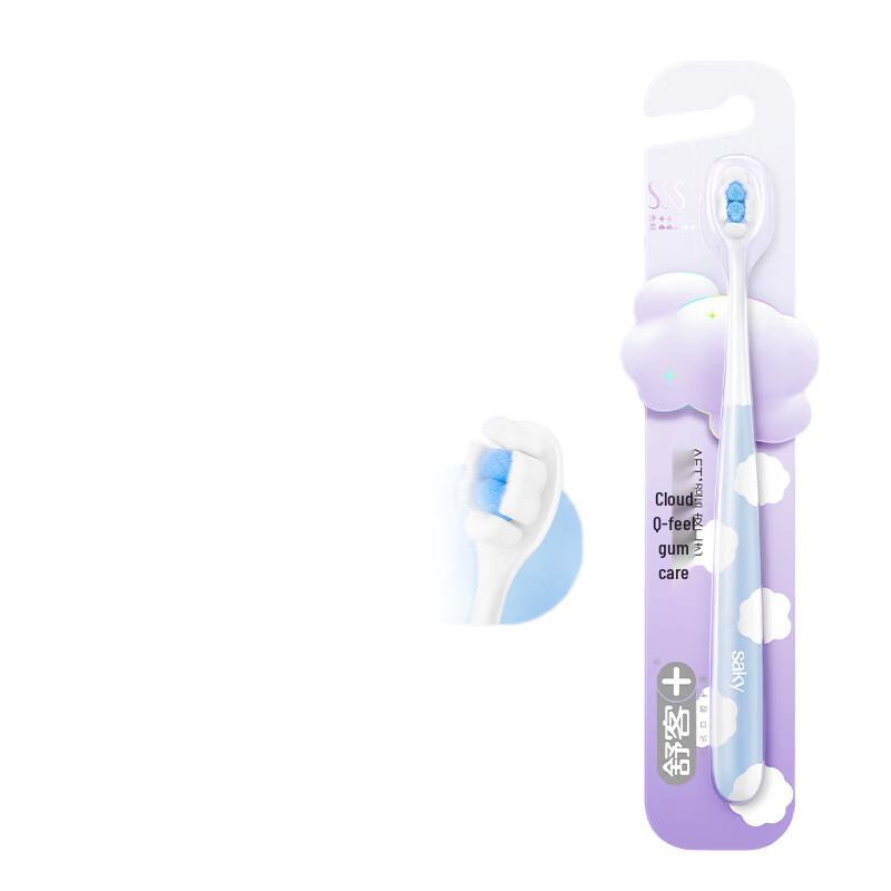 Shuke Cloud Puff Toothbrush Set