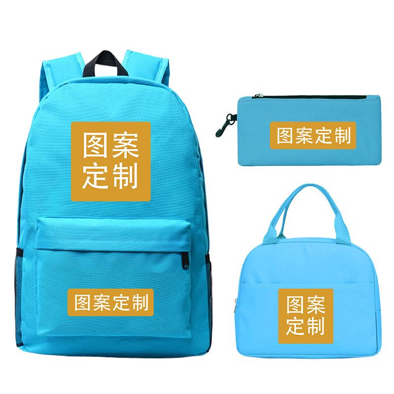 Children'S School Bag Casual Backpack Making Primary And Secondary School Students Three-Piece Backpack