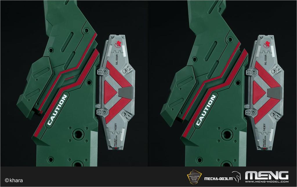 GSI Creos Mon Model Evangelion Dedicated Restraint and Mobile Injection Table Multicolor Molded Version Color Coded Plastic Model Non-Scale MEVA-003LM