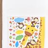Monkey Giraffe Kids Height Animal Decal Decor Wall Sticker Chart Measure Growth