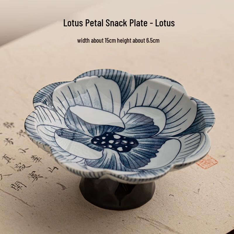 Ceramic High-Foot Lotus Fruit & Snack Plate