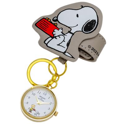 Reloj de bolsillo Snoopy analógico marrón con llavero [Fieldwork] PNT039-2 para mujer