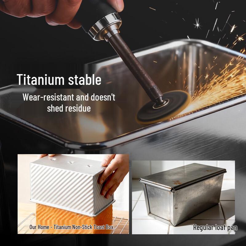 450g Non-Stick Toast Loaf Pan with Lid