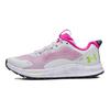 Under Armour Charged Bandit Tr 2 Comfortable Durable Mesh Low Top Casual Running Shoes Women sneaker Gray Pink 3024191-101