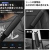 DKJLSTORE Seat Belt Seat Belt Cover Seat Belt Shoulder Shoulder Pad Eco-friendly PU Leather