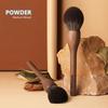 Large Powder Makeup Brush WLN00 100% Original Walnut Wood Ultra-Soft Bristle Round Powder Bronzer Cosmetic Beauty Tools