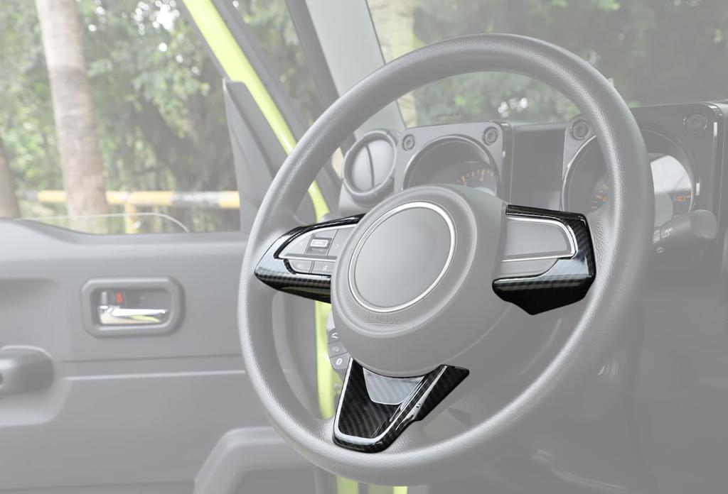 YOCTM Steering Wheel Switch Panel Cover Suzuki Jimny JB64 JB74