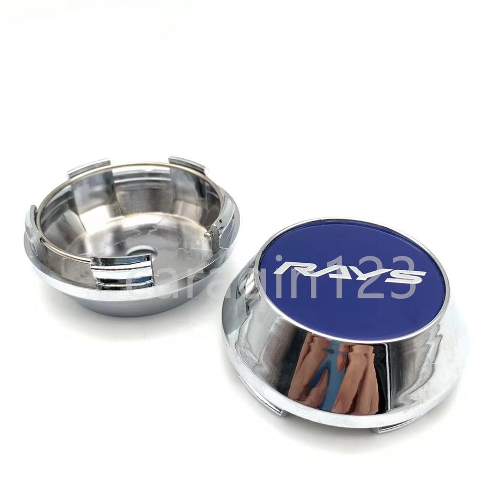 4pcs RAYS 65/60 mm Racing Car Wheel Center Hub Caps Car Emblem Badge Logo Wheel Center Cap label car styling accessories