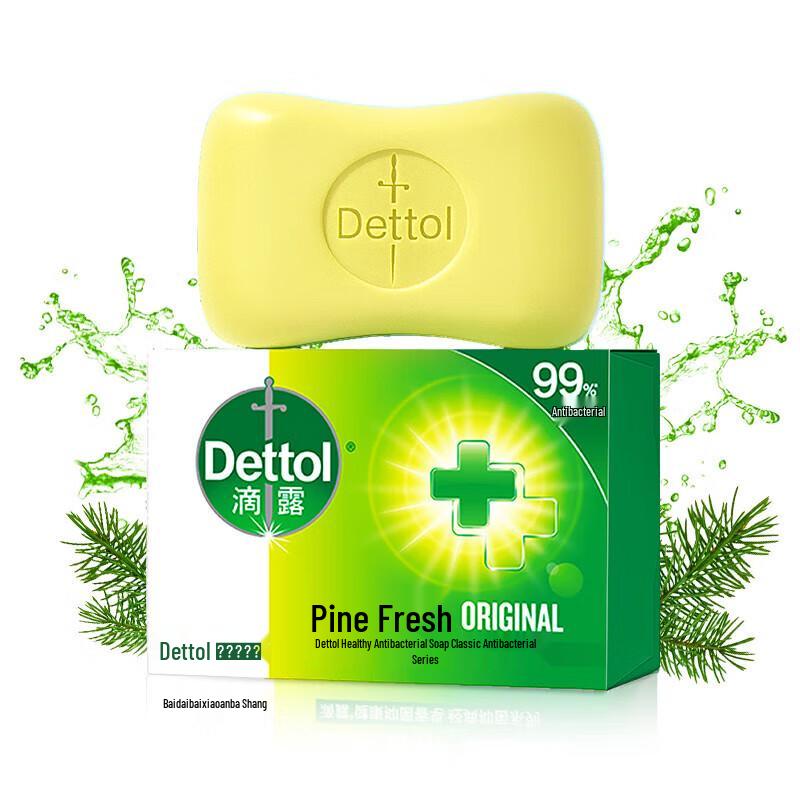 Dettol Pine Fresh Antibacterial Bar Soap, 6 x 105g