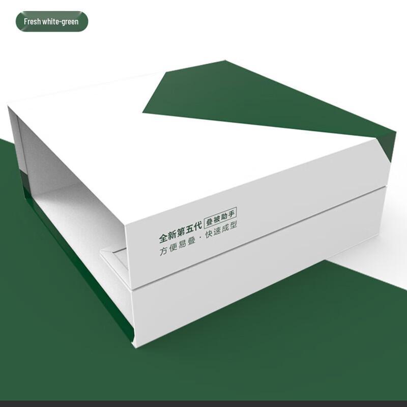 Доска для складывания одеял в общежитие и военном стиле 990₽