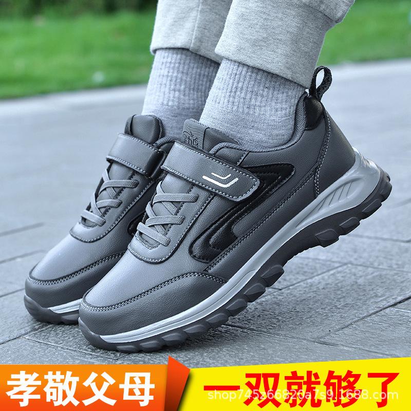 

Новая обувь для ходьбы для среднего и пожилого возраста, водонепроницаемая рабочая обувь с кожаной поверхностью, нескользящая и износостойкая, легкая спортивная обувь для ходьбы, 45