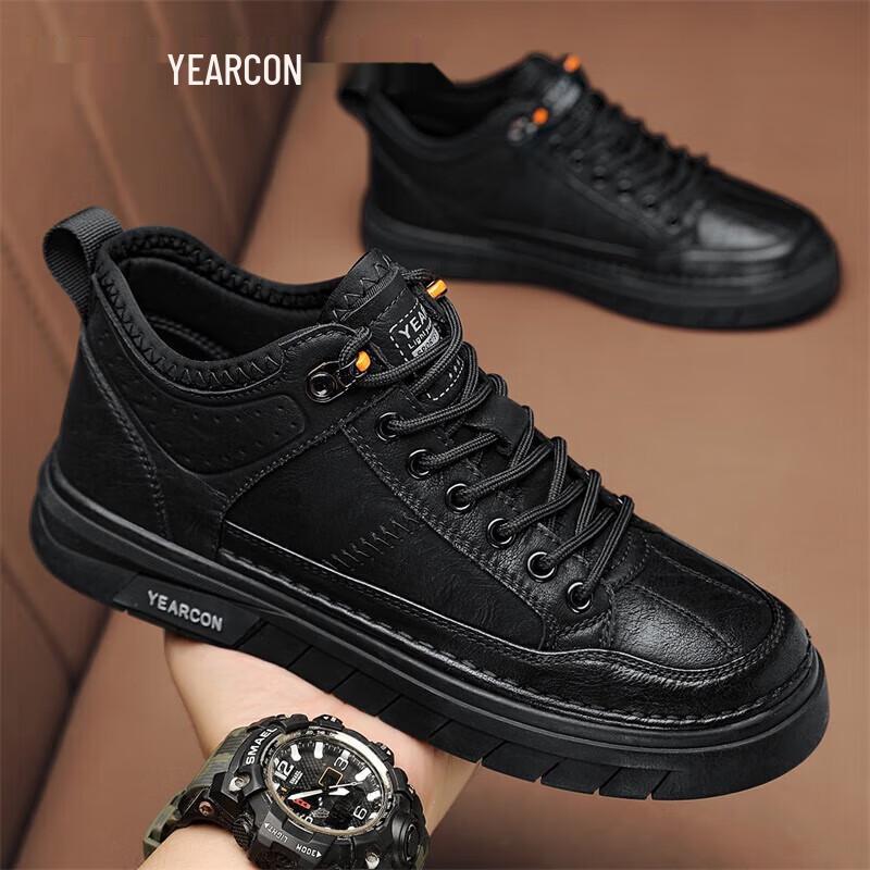Ekon Men s Casual Low-Top Skate Shoes 40