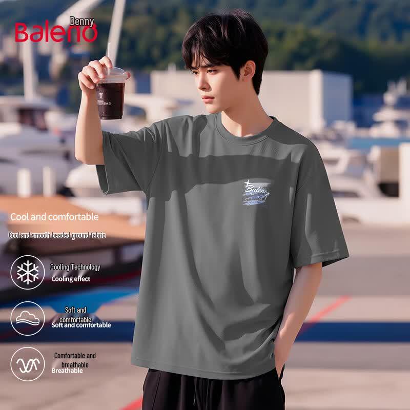 Baleno Men s Cooling Breathable Short Sleeve T-Shirt 2XL