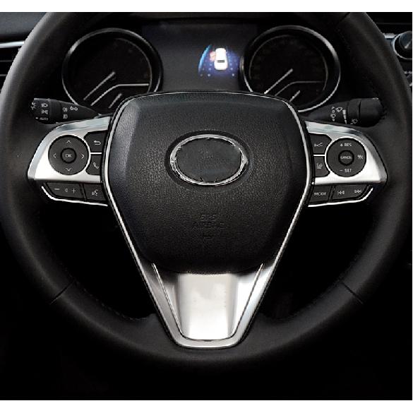 Silver Matte Internal Steering Wheel Trim 3pcs For Toyota Camry 2018-