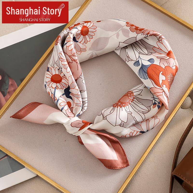 Shanghai Story 100% Mulberry Silk Scarf with Brooch Gift Set
