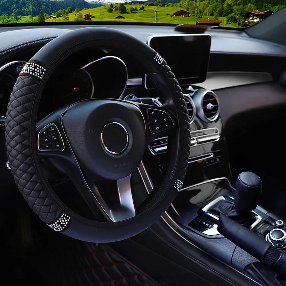 Car Steering Wheel Cover Without Inner Ring 37-38cm Three-dimensional Leather Embroidered Color Diamond-encrusted Breathable
