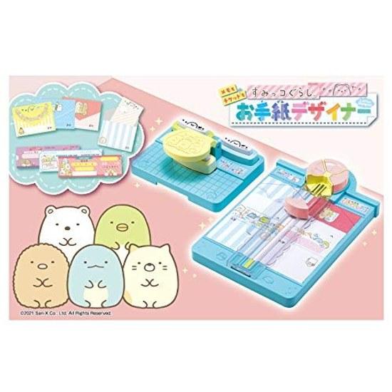 Sumikko Gurashi Memo Ticket Letter Designer