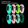 M5 M3 M4 Wristband Bracelet for Xiaomi Mi Band 5 4 3 Silicone Luminous Wristband for Xiaomi Mi Band 3 4 5 Wristband