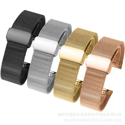 Kompatibel mit Huawei GT1/2/3: Magnetisches Mailänder Mesh Metall Smartwatch-Armband - Edelstahl Faltschließe.