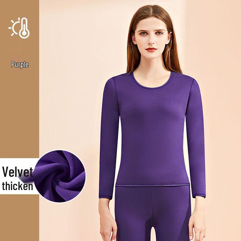 Nanjiren Men's Thickened Fleece-Lined Thermal Underwear Set