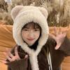 Women Winter Warm Kawaii Fox Fur Imitation Mink Plush Hat Thickened Cute Bear Ear Hat Ear Protection Cosplay Cap